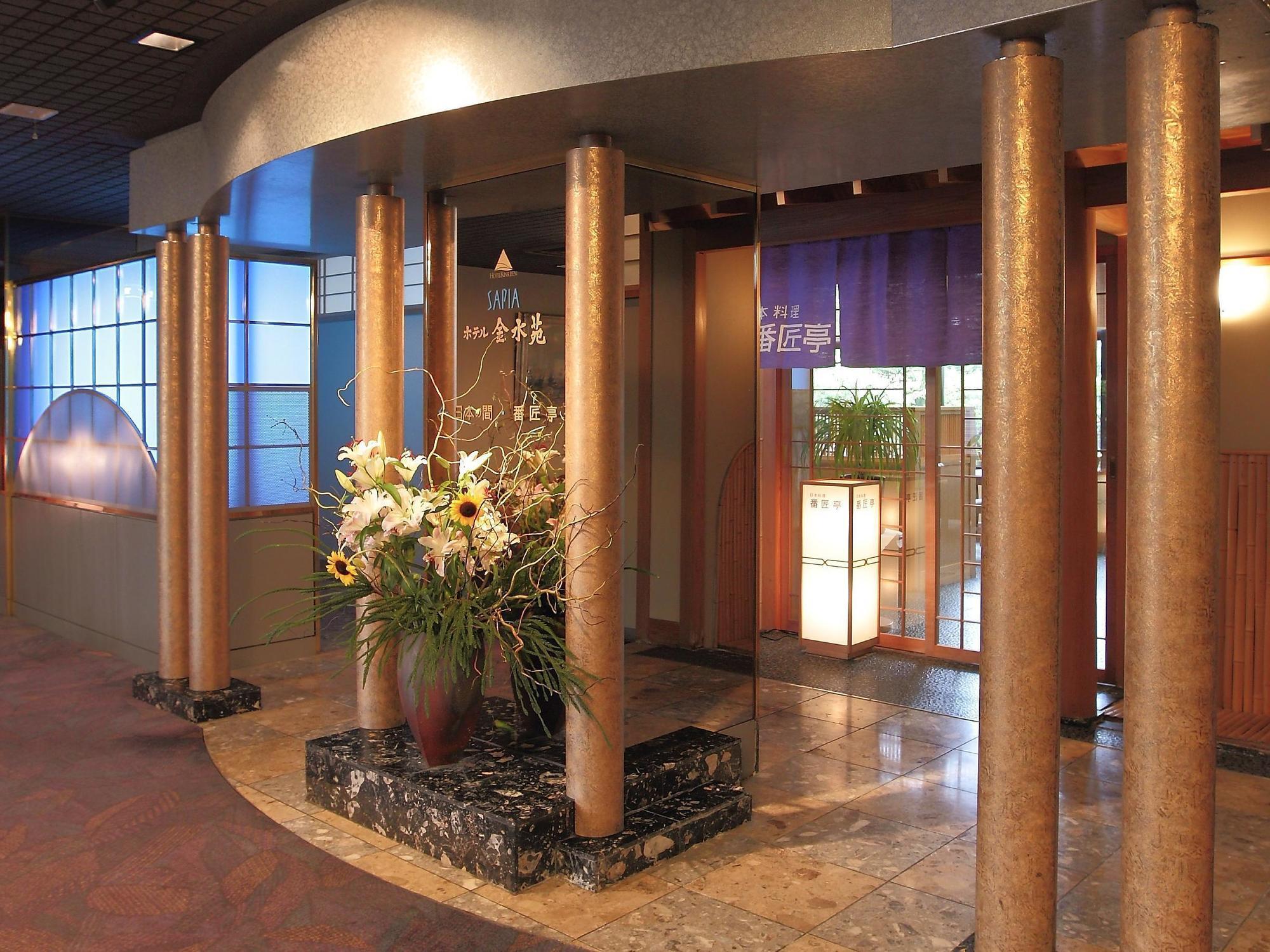 Hotel Kinsuien Saiki Dış mekan fotoğraf