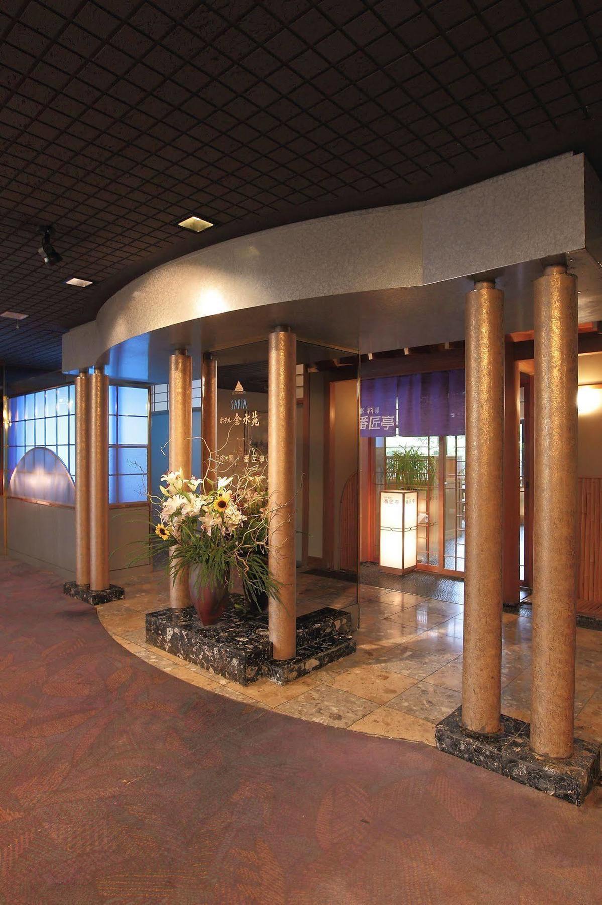 Hotel Kinsuien Saiki Dış mekan fotoğraf